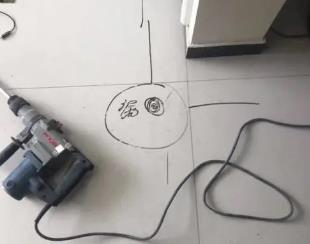 永定测漏水公司专业分享下使用专业仪器检测家中漏水案例